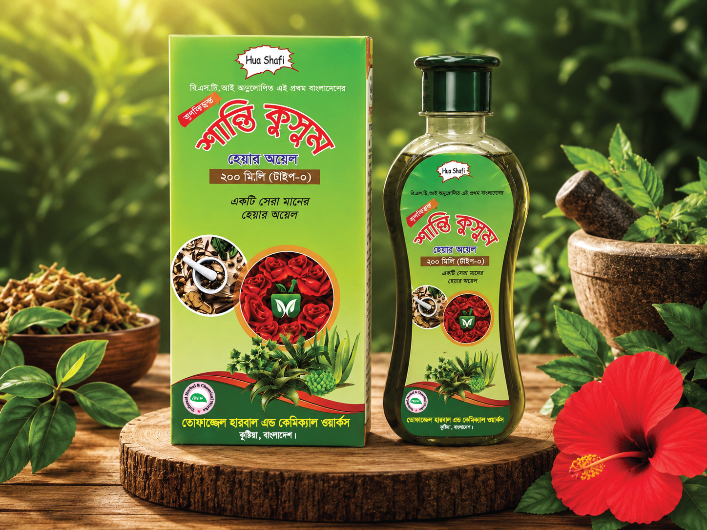 Santi-Kusum-Mucap.jpg শান্তি কুসুম হেয়ার অয়েল (Shanti Kusum Hair Oil) - Image 1